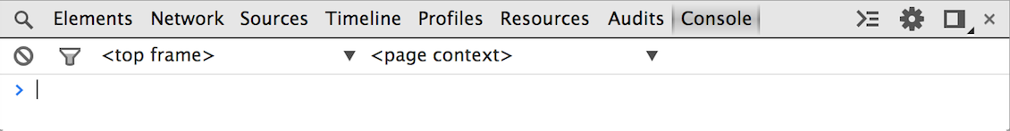 Console panel view